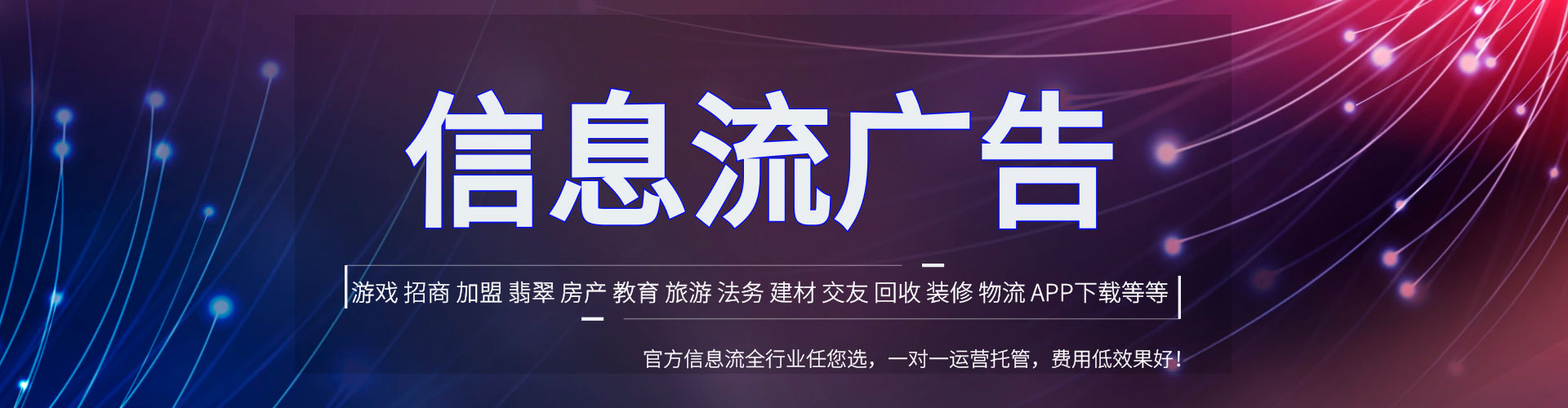 忻州百度包年竞价